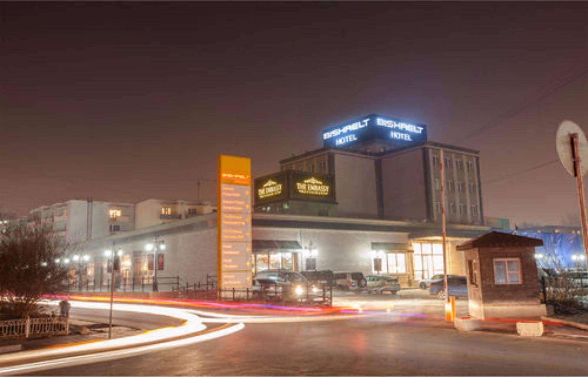 Bishrelt Hotel Ulaanbaatar Luaran gambar